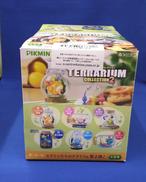 ピクミン|RE-MENT