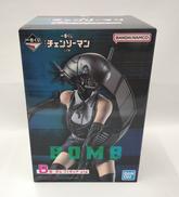 一番くじ　チェンソーマン|BANDAI