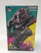 一番くじ　ダンダダン|BANDAI