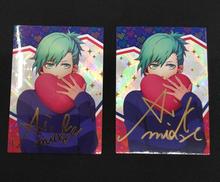 うたのプリンスさまっ