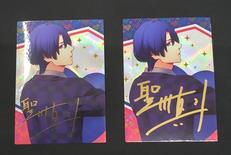 うたのプリンスさまっ