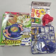 ベイブレード|タカラ