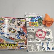 ベイブレード|タカラ