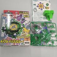 ベイブレード|タカラ