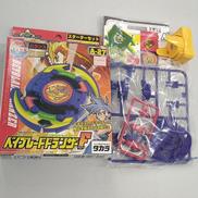 ベイブレード|タカラ