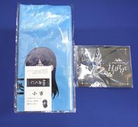 Ado|株式会社ヴァンクール