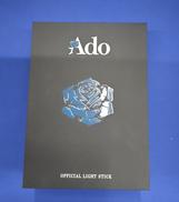 ペンライト|有限会社アイ