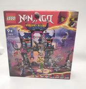 レゴニンジャゴー|LEGO