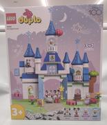 LEGO デュプロ|LEGO