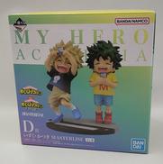 一番くじ 僕のヒーローアカデミア|BANDAI