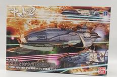 宇宙戦艦ヤマト2202|BANDAI