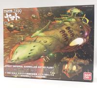 宇宙戦艦ヤマト2199|BANDAI