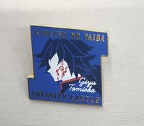 鬼滅の刃|Aniplex