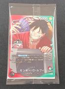 モンキー・D・ルフィ|BANDAI