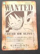 モンキー・D・ルフィ 手配書|BANDAI