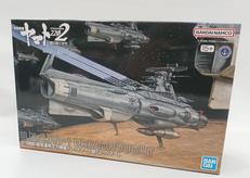 宇宙戦艦ヤマト2202|BANDAI