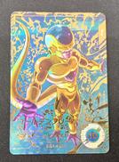 ゴールデンフリーザ|BANDAI