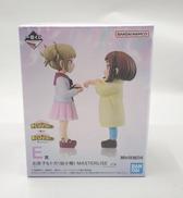 一番くじ 僕のヒーローアカデミア|BANDAI