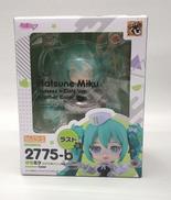 ねんどろいど|グッドスマイルカンパニー