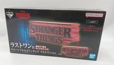 一番くじ ストレンジャー・シングス|BANDAI