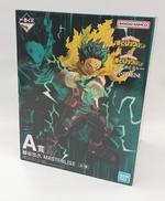 一番くじ 僕のヒーローアカデミア|BANDAI