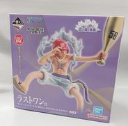 一番くじ ワンピース|BANDAI