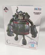 一番くじ ワンピース|BANDAI