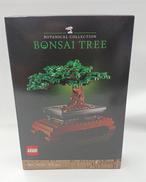 LEGOボタニカルコレクション|LEGO