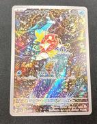 コイキング|ポケモン