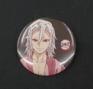 鬼滅の刃|Aniplex