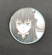 鬼滅の刃|アニプレックス