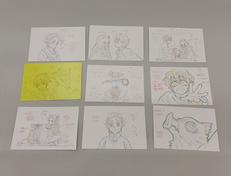 鬼滅の刃|Aniplex