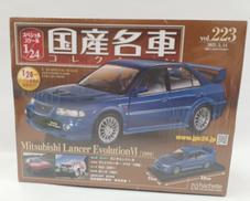 国産名車コレクション|アシェット