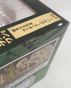 imgMap['COMMENT']}