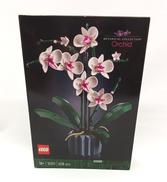 LEGO ボタニカルコレクション|LEGO