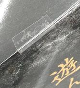 imgMap['COMMENT']}