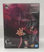 一番くじ キングダム|BANDAI