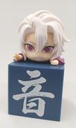 鬼滅の刃|BANDAI
