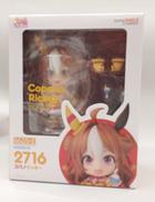 ねんどろいど|グッドスマイルカンパニー
