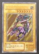 暗黒騎士ガイア レリーフ|KONAMI