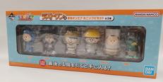 一番くじ 東海オンエア|BANDAI