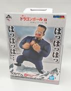 一番くじ ドラゴンボールEX|BANDAI