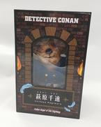 名探偵コナン ハイウェイの堕天使|サニーサイドアップ