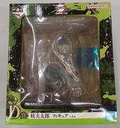 一番くじ 鬼滅の刃|BANDAI