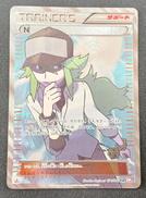 N|ポケモン