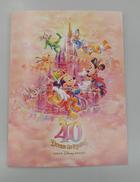 ディズニー40周年|DISNEY