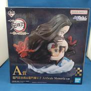 一番くじ鬼滅の刃|BANDAI