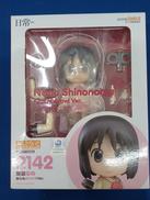 日常　ねんどろいど 2142|GOOD SMILE COMPANY