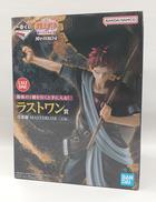 一番くじ NARUTO|BANDAI