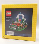 植物園のゲート|LEGO